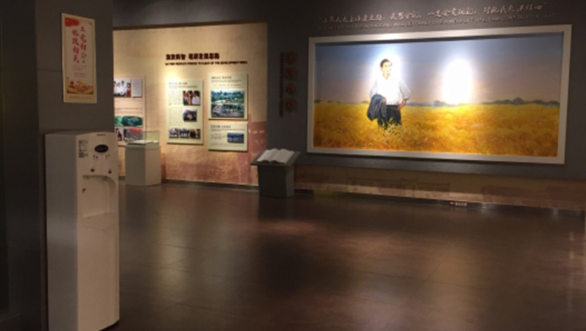 浩凈澤環(huán)保設備